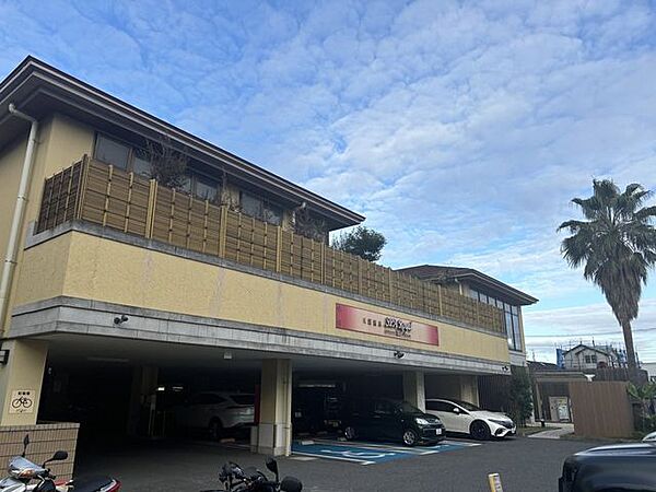 スパ ロイヤル川口 650m