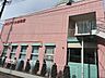 周辺：川口アソカ幼稚園 490m