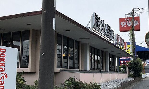 安楽亭 赤山店 760m