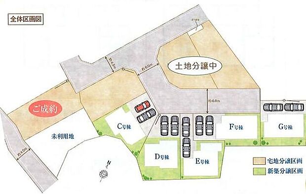 【ローンに不安の方】資金計画・住宅ローンのご相談いつでもお問合せ下さい！どの住宅ローンがベストかお客様に合わせてアドバイス・ご提案させていただきます。