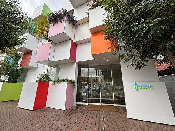 巣鴨信用金庫 中青木支店 310m