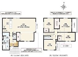 埼玉県川口市大字榛松