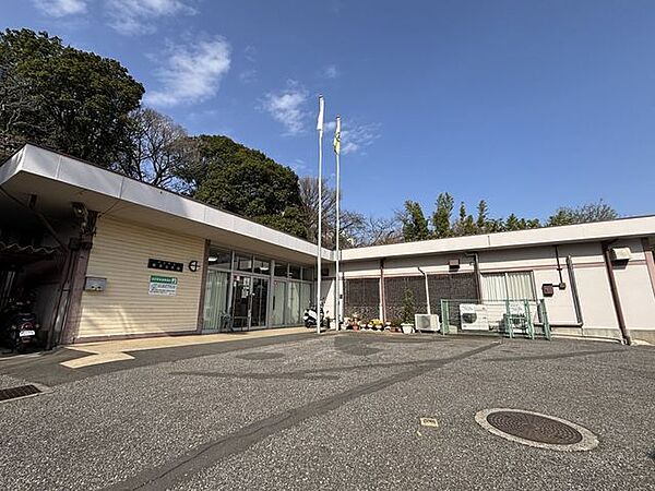 根岸公民館 360m