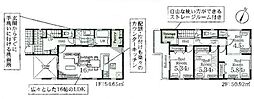 埼玉県川口市鳩ヶ谷本町３丁目