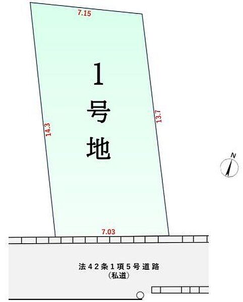 区画図：311002392154