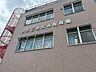 周辺：いちごみなみ保育園 150m
