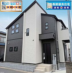 埼玉県川口市大字安行慈林