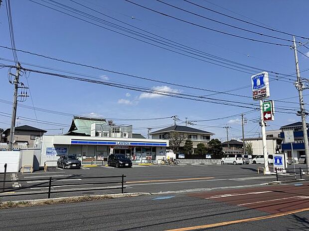ローソン 川口前上町店 538m