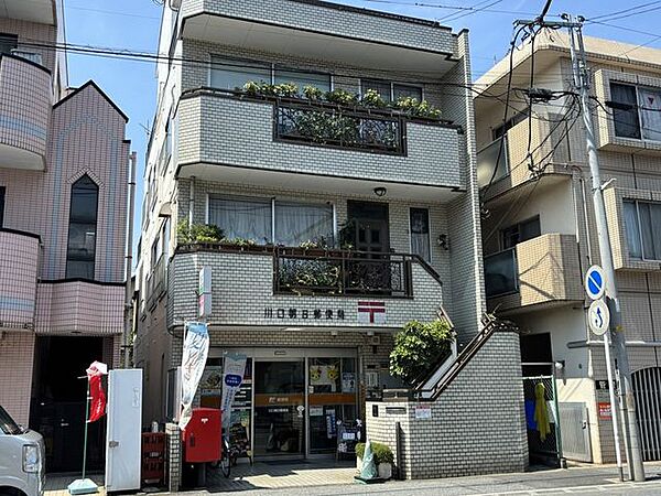 川口朝日郵便局 720m