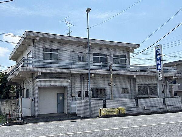 田中医院 720m