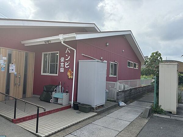 バンビ保育園 800m