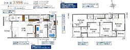 埼玉県川口市大字石神