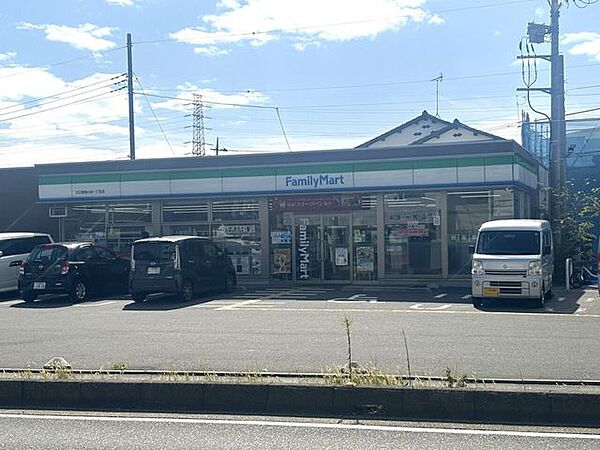 ファミリーマート 川口南鳩ヶ谷一丁目店 290m
