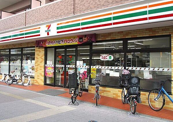 セブン-イレブン 川口4丁目店 300m