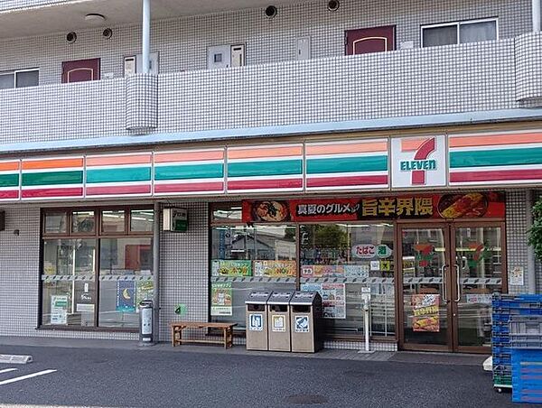 セブンイレブン川口東領家店 240m