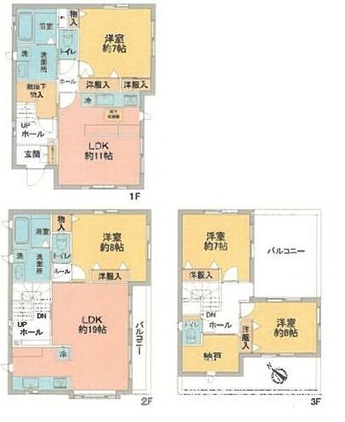 間取り：311002498761