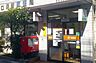 周辺：ゆうちょ銀行ATM 川口寿町郵便局 480m