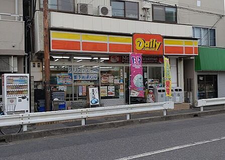 デイリーヤマザキ 蕨北店 520m