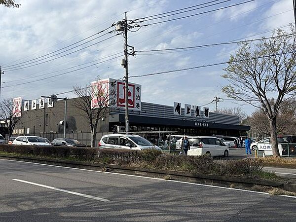 角上魚類 川口店 570m