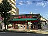 周辺：まいばすけっと 西川口陸橋通り店 90m