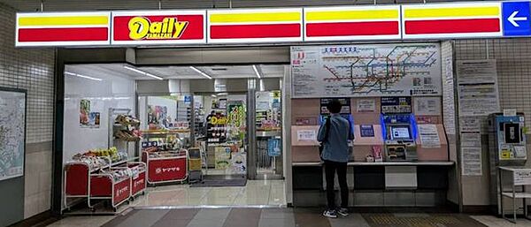 デイリーヤマザキ 戸塚安行駅店 70m