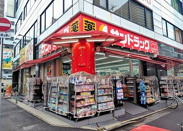 サンドラッグ 川口店 370m