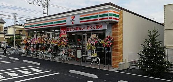 セブン-イレブン 川口戸塚鋏町北店 290m
