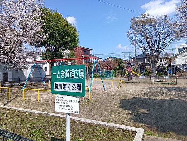 前川第4公園 540m