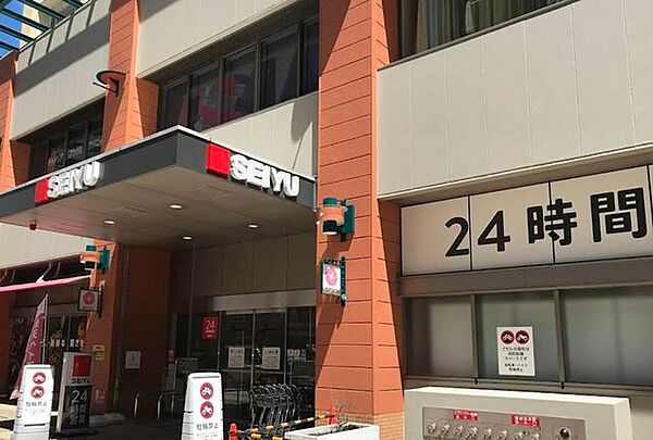 西友 川口本町店 197m