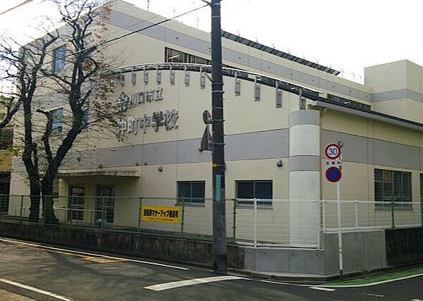 川口市立仲町中学校 1200m