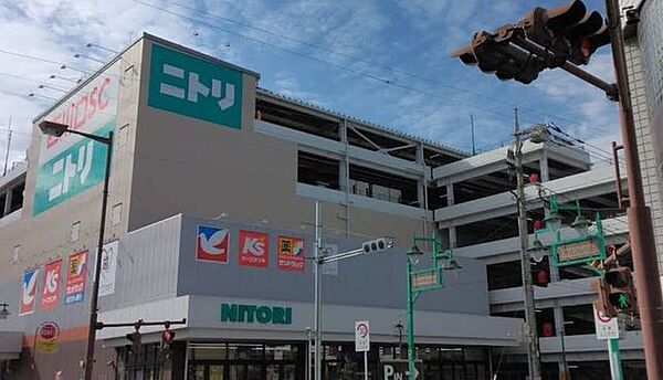 ニトリ 西川口店 960m