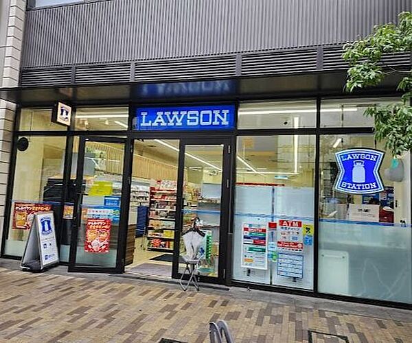 ローソン 樹モールプラザ店 210m