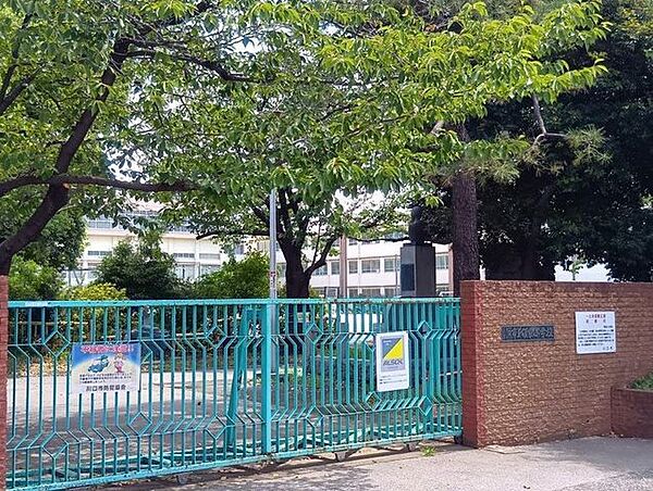 川口市立　領家小学校 280m