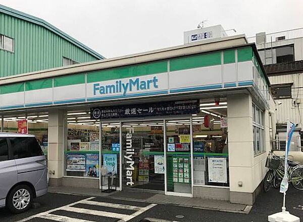 ファミリーマート 領家橋店 480m