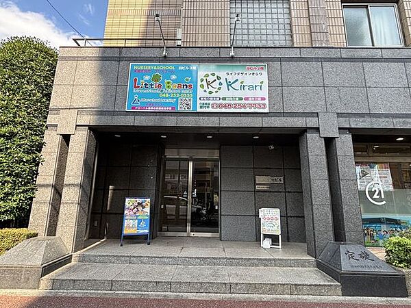 リトルビーンズ 500m