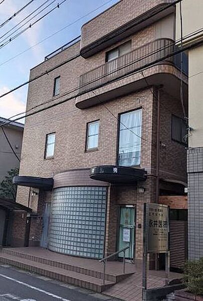 永井医院 300m