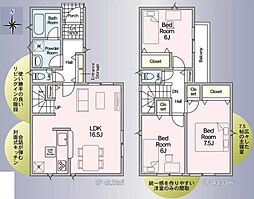 埼玉県川口市在家町