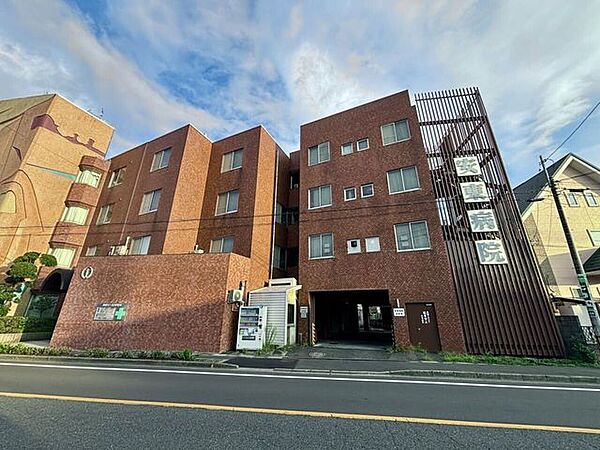 安東病院 230m