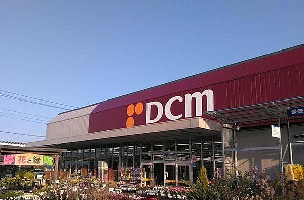 ＤＣＭ東川口店 580m