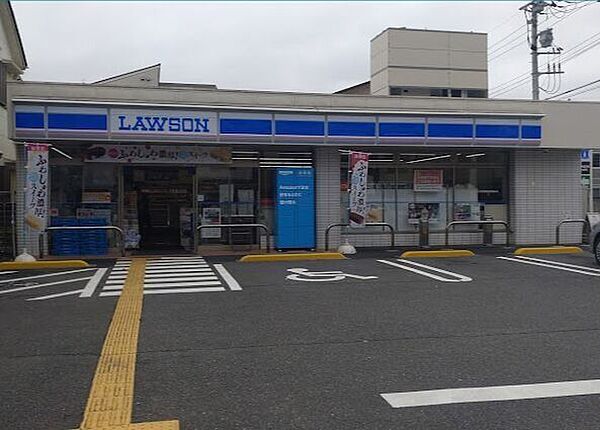 ローソン 西川口四丁目店 360m