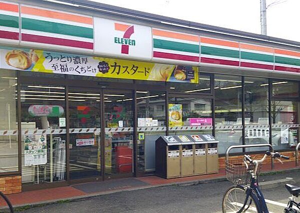 セブン-イレブン 川口芝小谷場店 550m