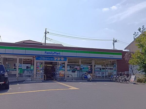 ファミリーマート川口前川店 250m