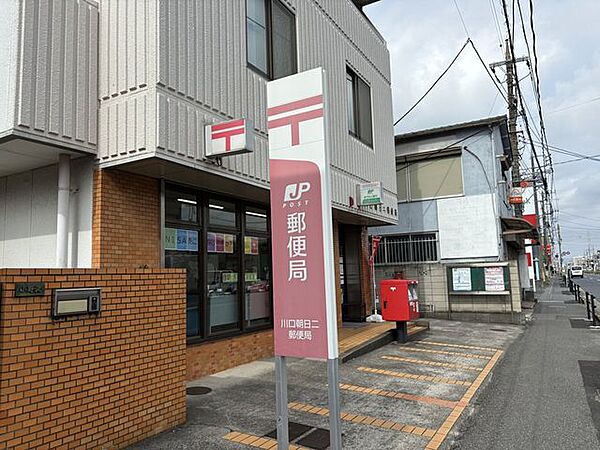川口朝日二郵便局 340m