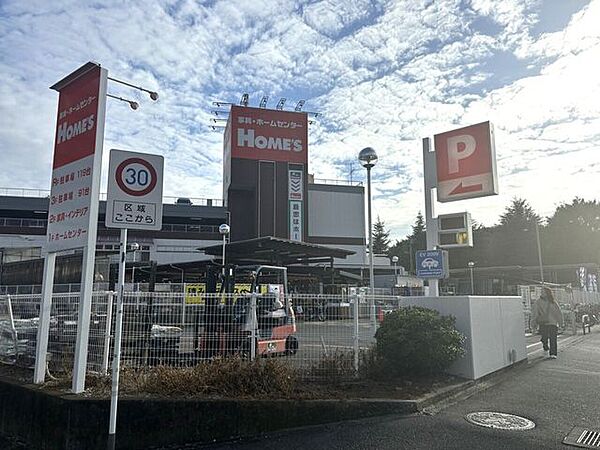 島忠 川口朝日店 470m