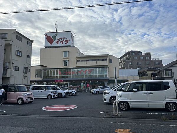 コモディイイダ鳩ヶ谷店 380m
