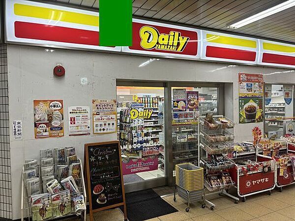 デイリーヤマザキ 南鳩ヶ谷駅店 430m