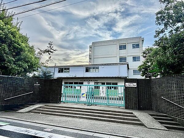川口市立芝中央小学校 200m