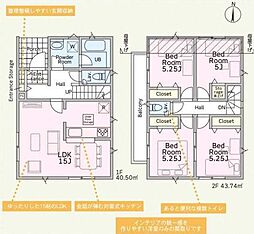 埼玉県川口市大字芝