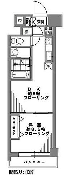 間取り：311002431250