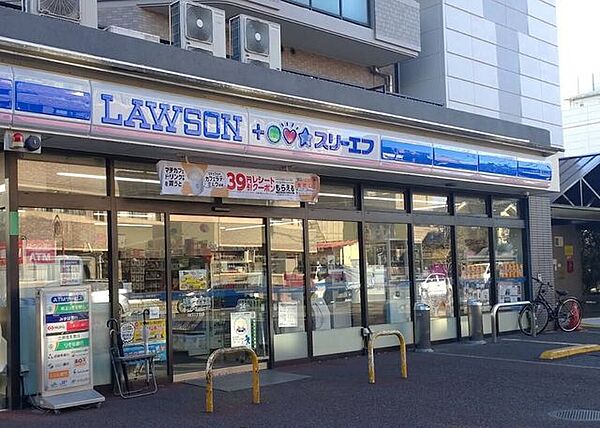 ローソン・スリーエフ 川口二丁目店 270m